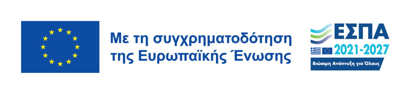 espaa-2021-2027